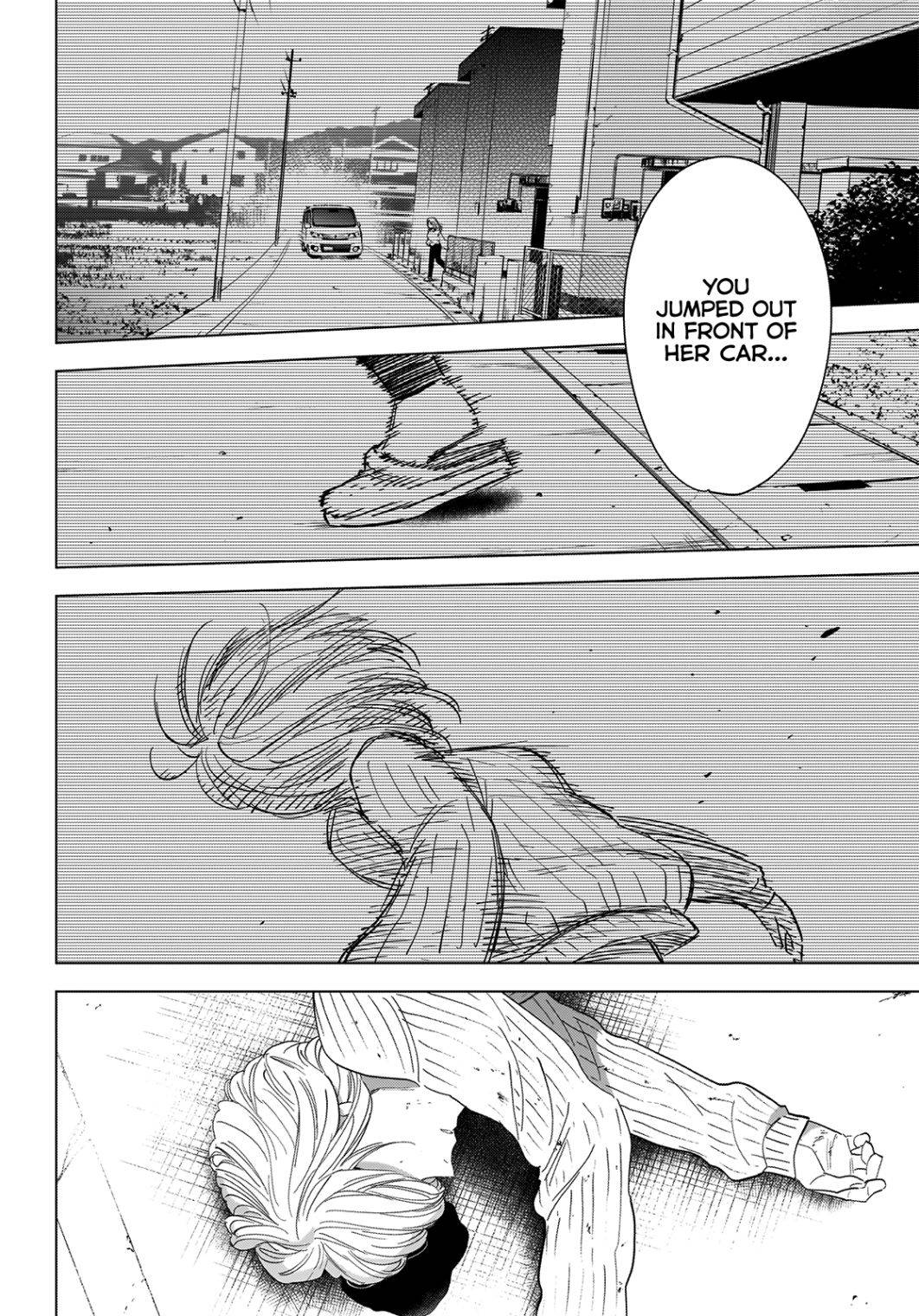 Page 7 of Chapter 58