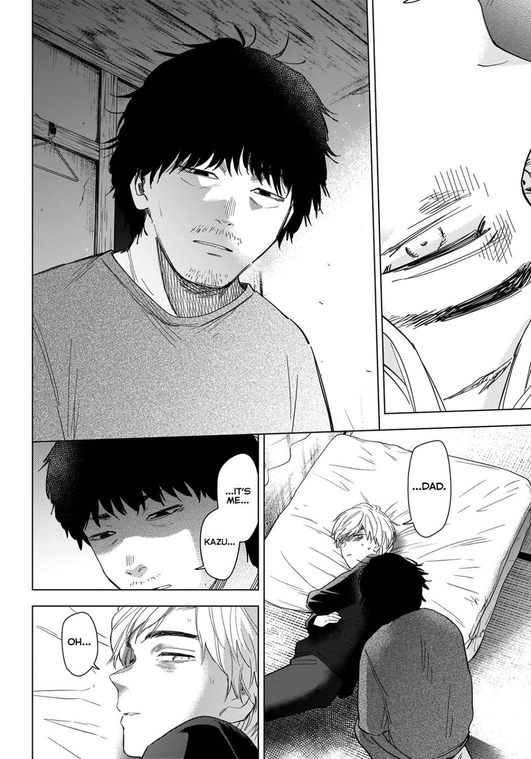 Page 9 of Chapter 58