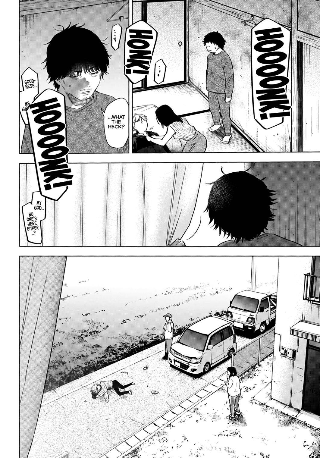 Page 13 of Chapter 58
