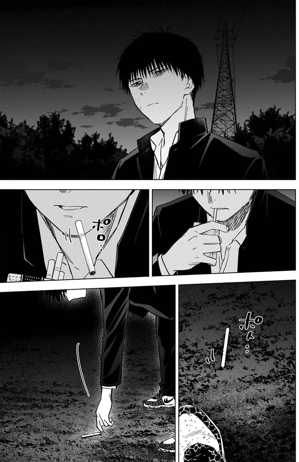 Page 15 of Chapter 59
