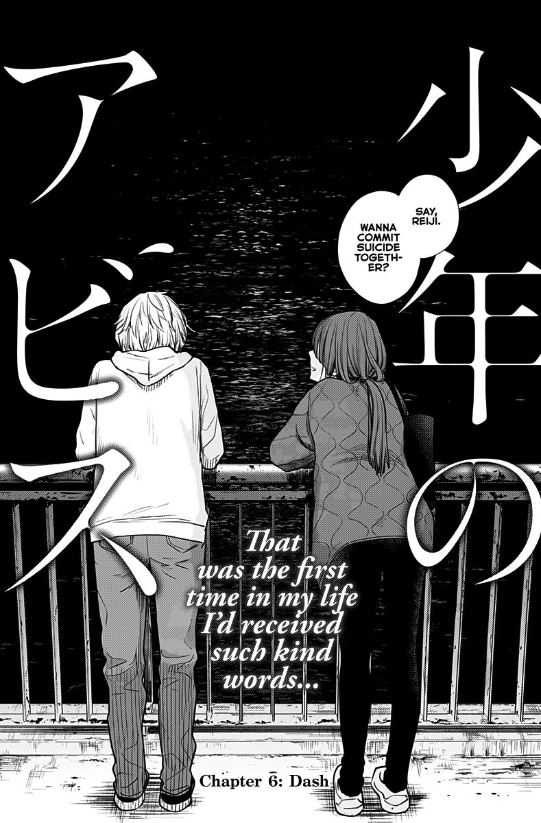 Page 2 of Chapter 6