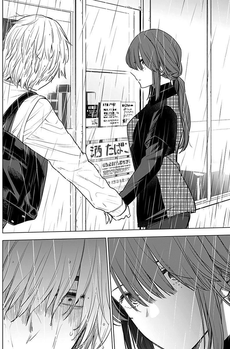 Page 17 of Chapter 6