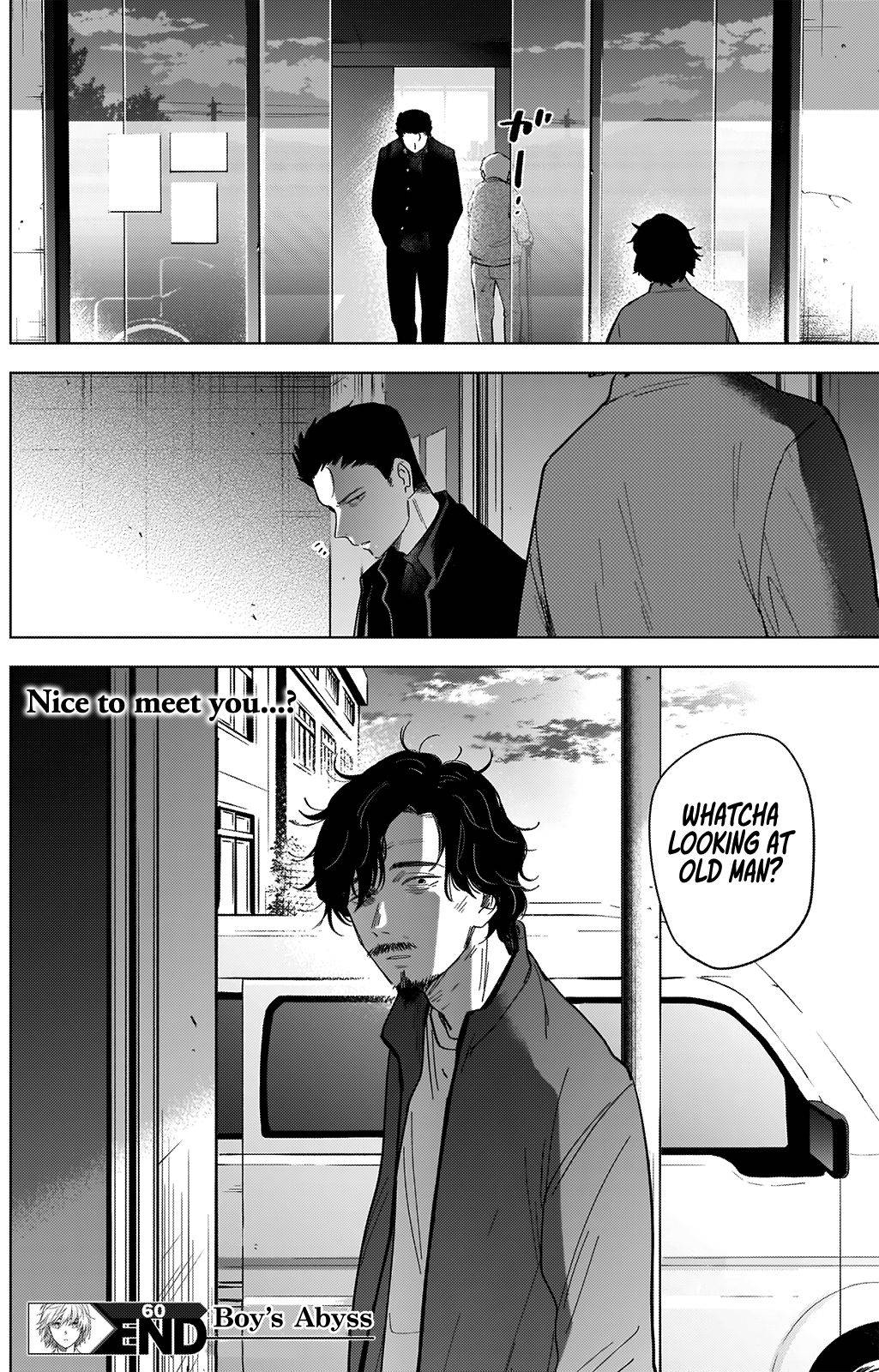 Page 19 of Chapter 60