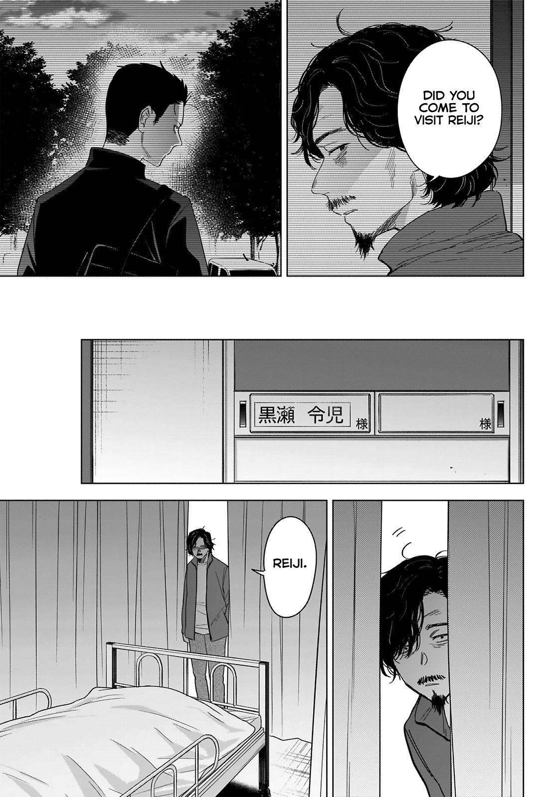 Page 8 of Chapter 61