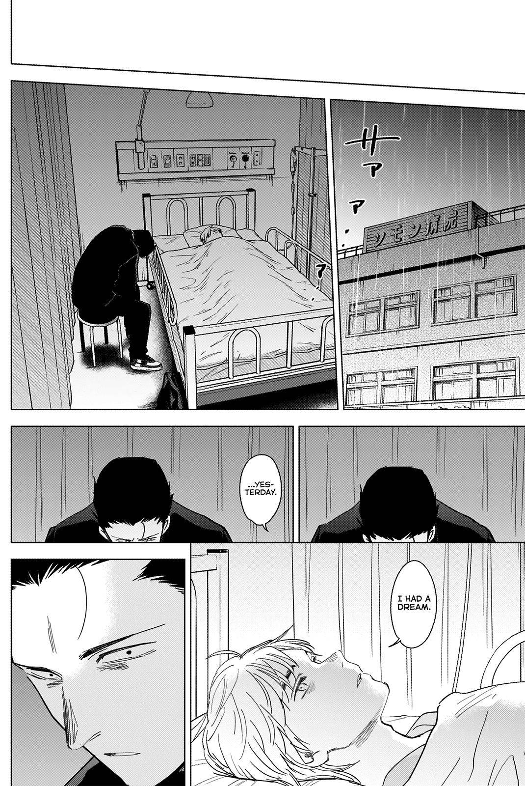 Page 17 of Chapter 61