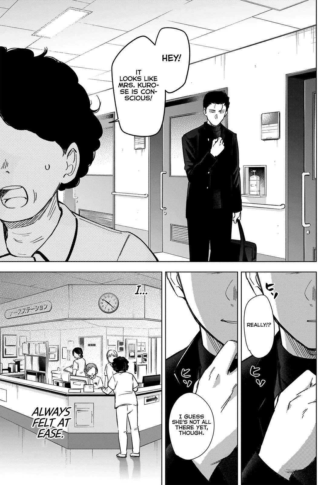 Page 8 of Chapter 62
