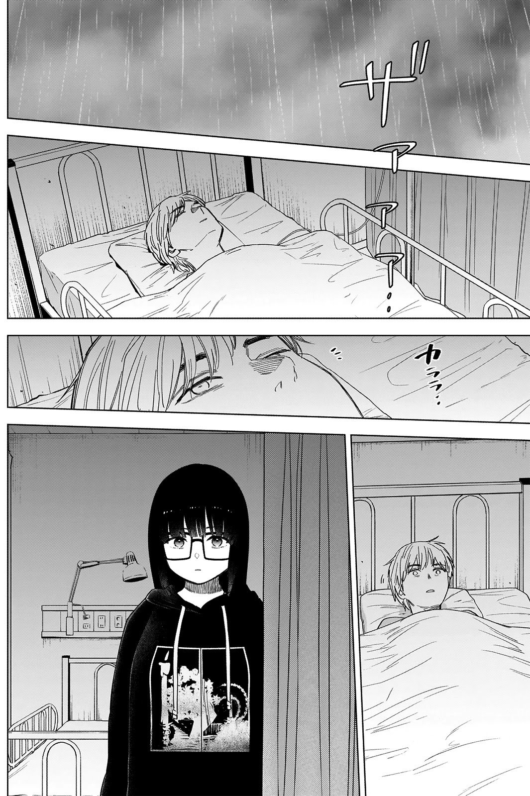 Page 9 of Chapter 62