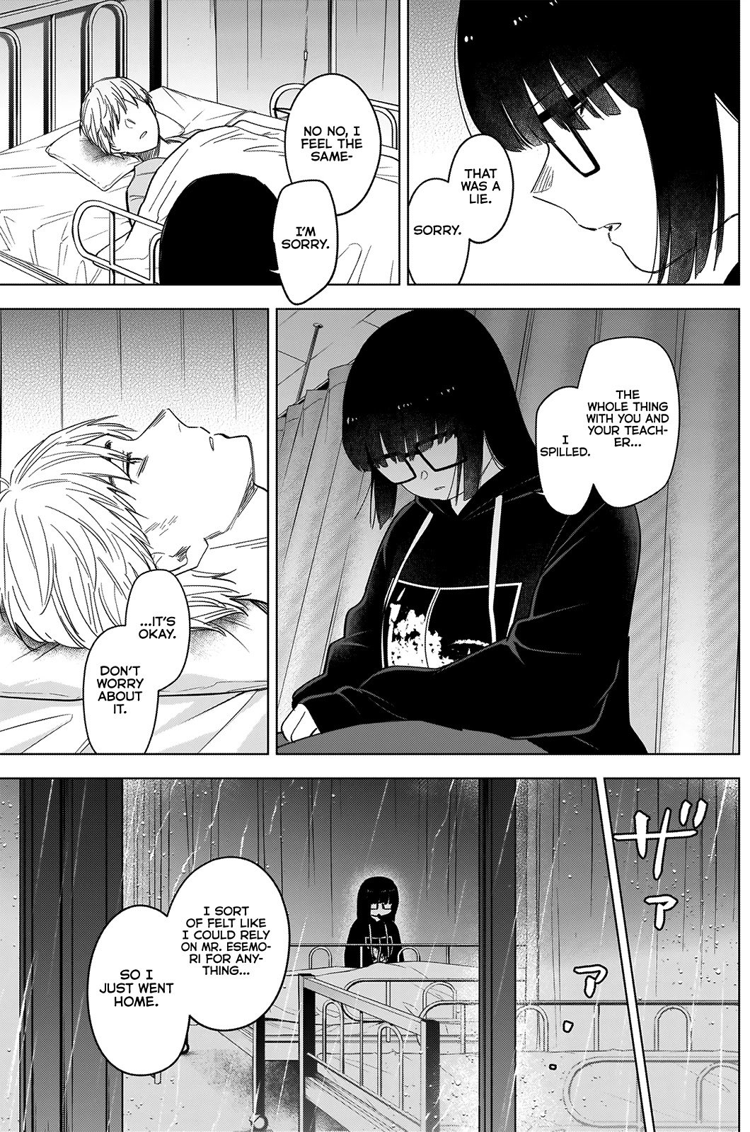 Page 12 of Chapter 62