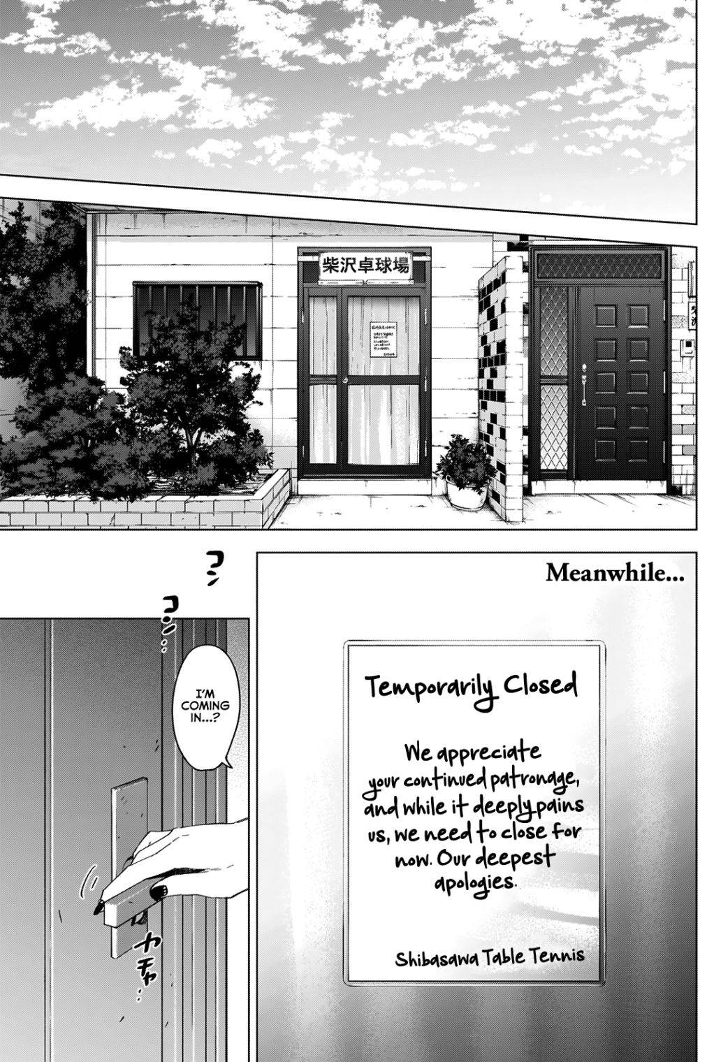 Page 2 of Chapter 63