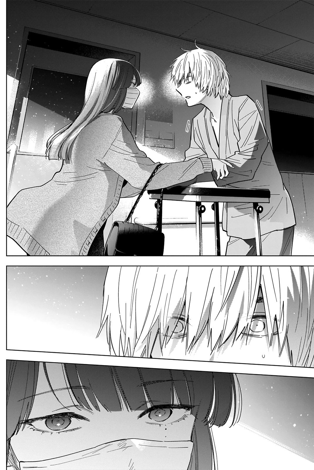 Page 3 of Chapter 64