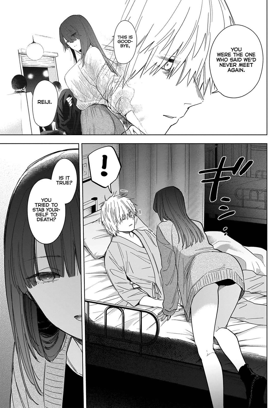 Page 6 of Chapter 64