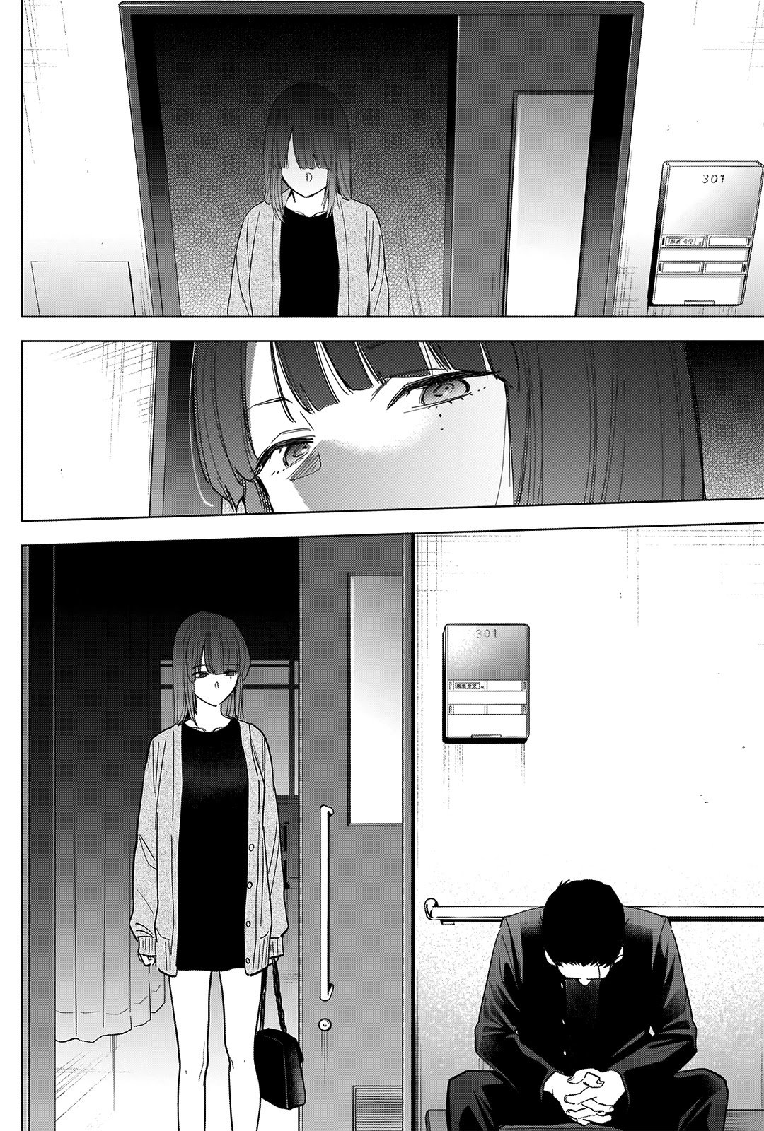 Page 17 of Chapter 64