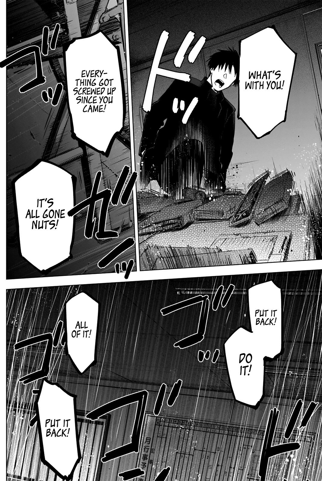 Page 13 of Chapter 65