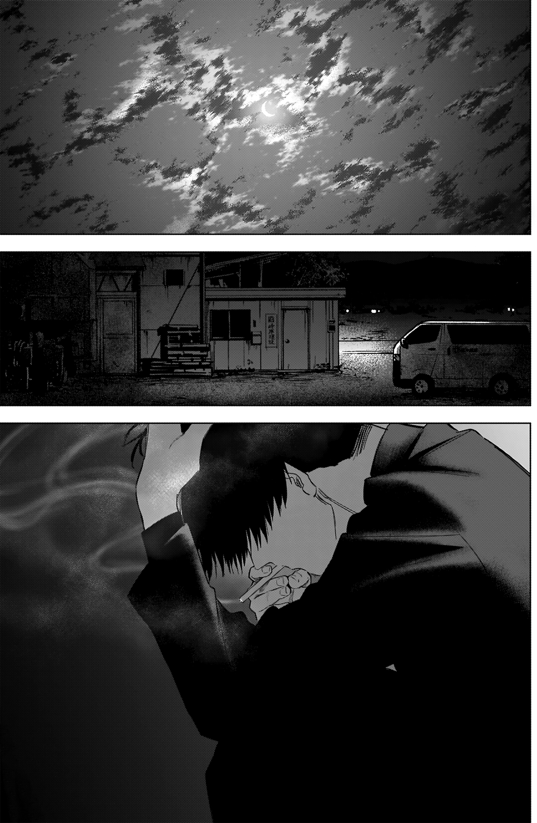 Page 2 of Chapter 66