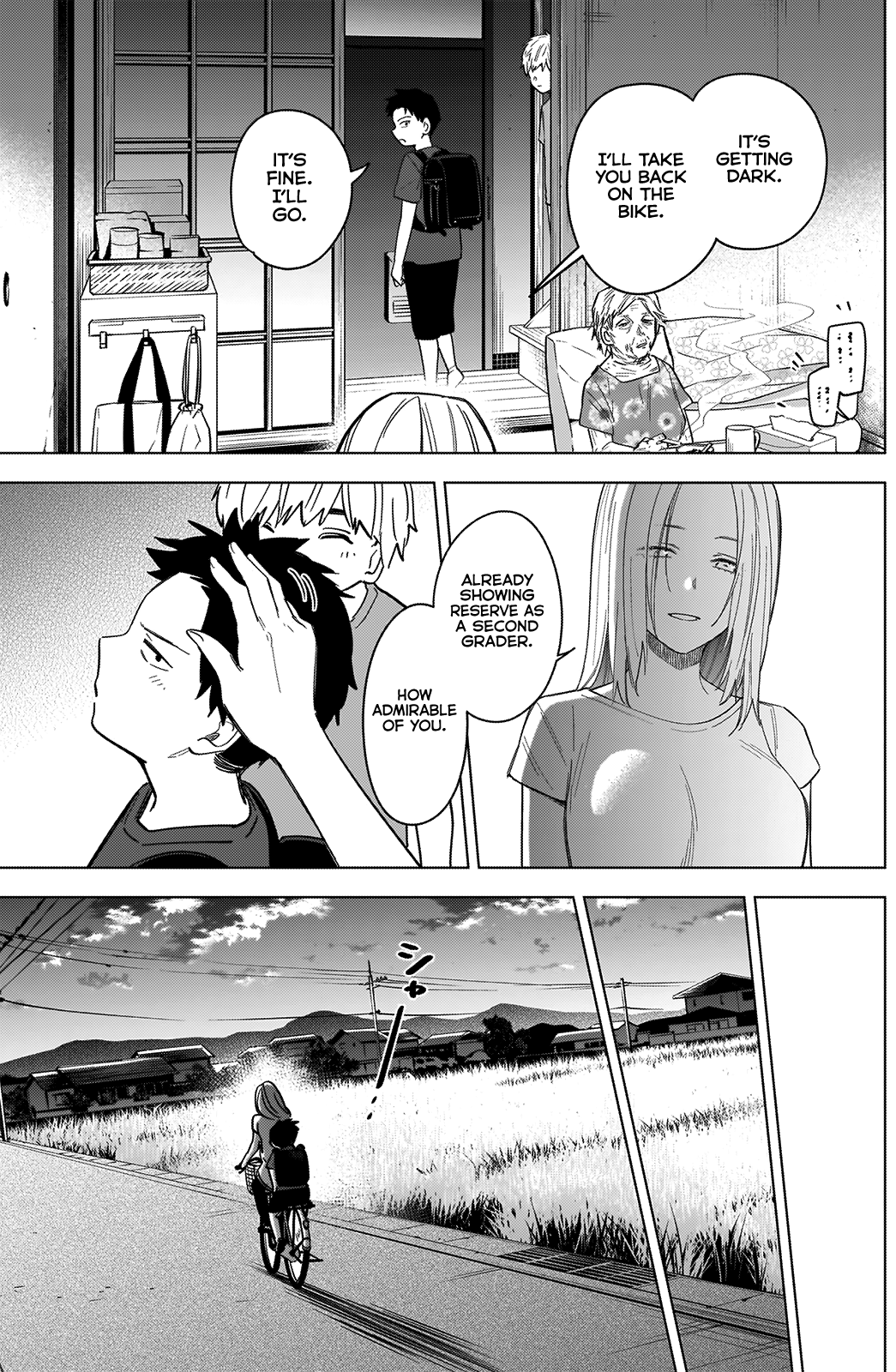Page 6 of Chapter 66