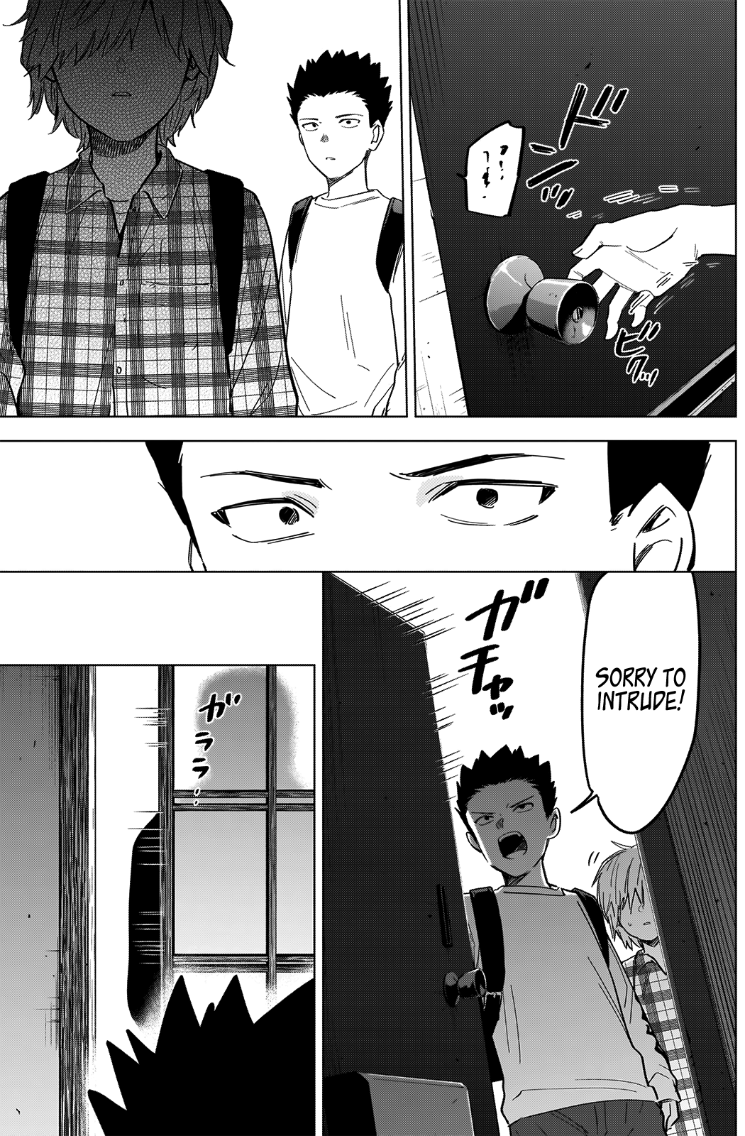 Page 10 of Chapter 66