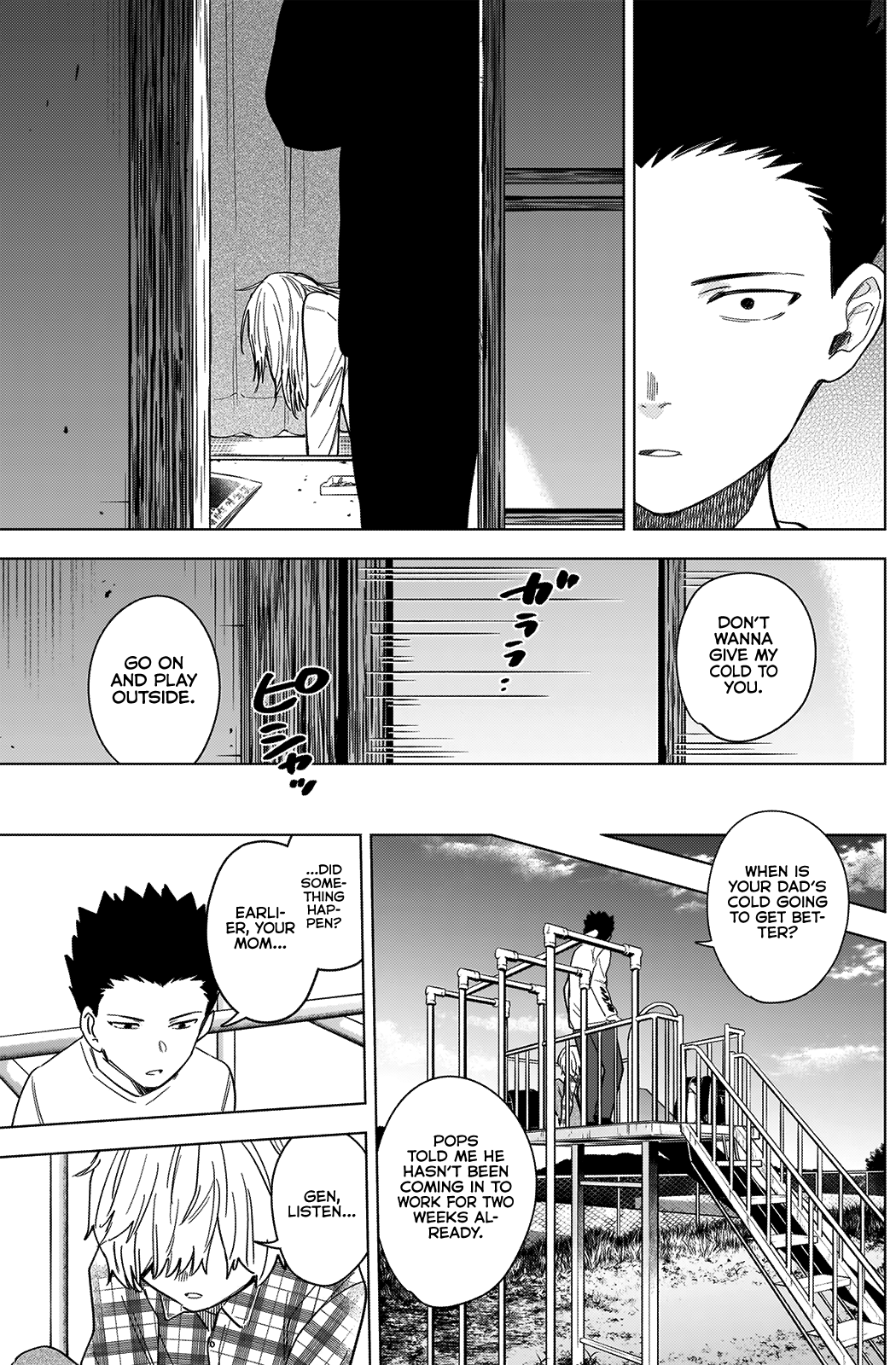 Page 12 of Chapter 66