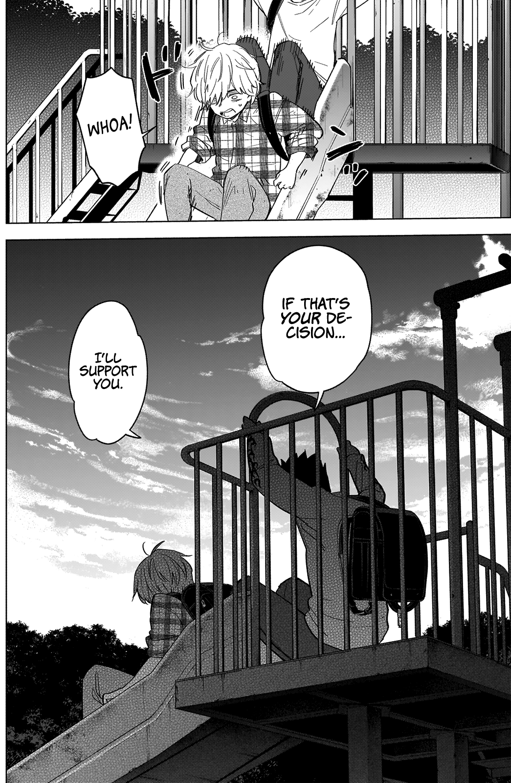 Page 15 of Chapter 66