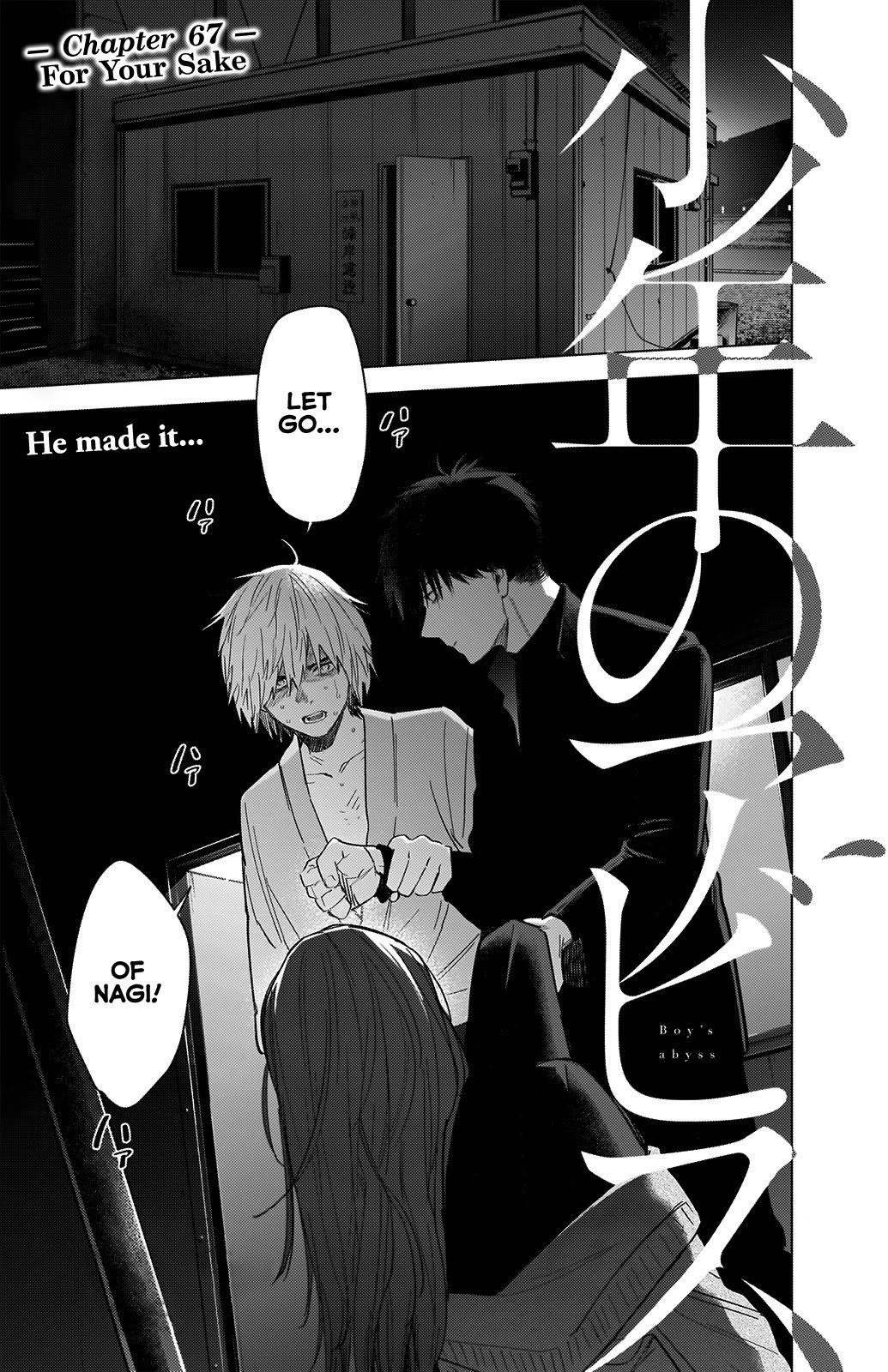 Page 2 of Chapter 67