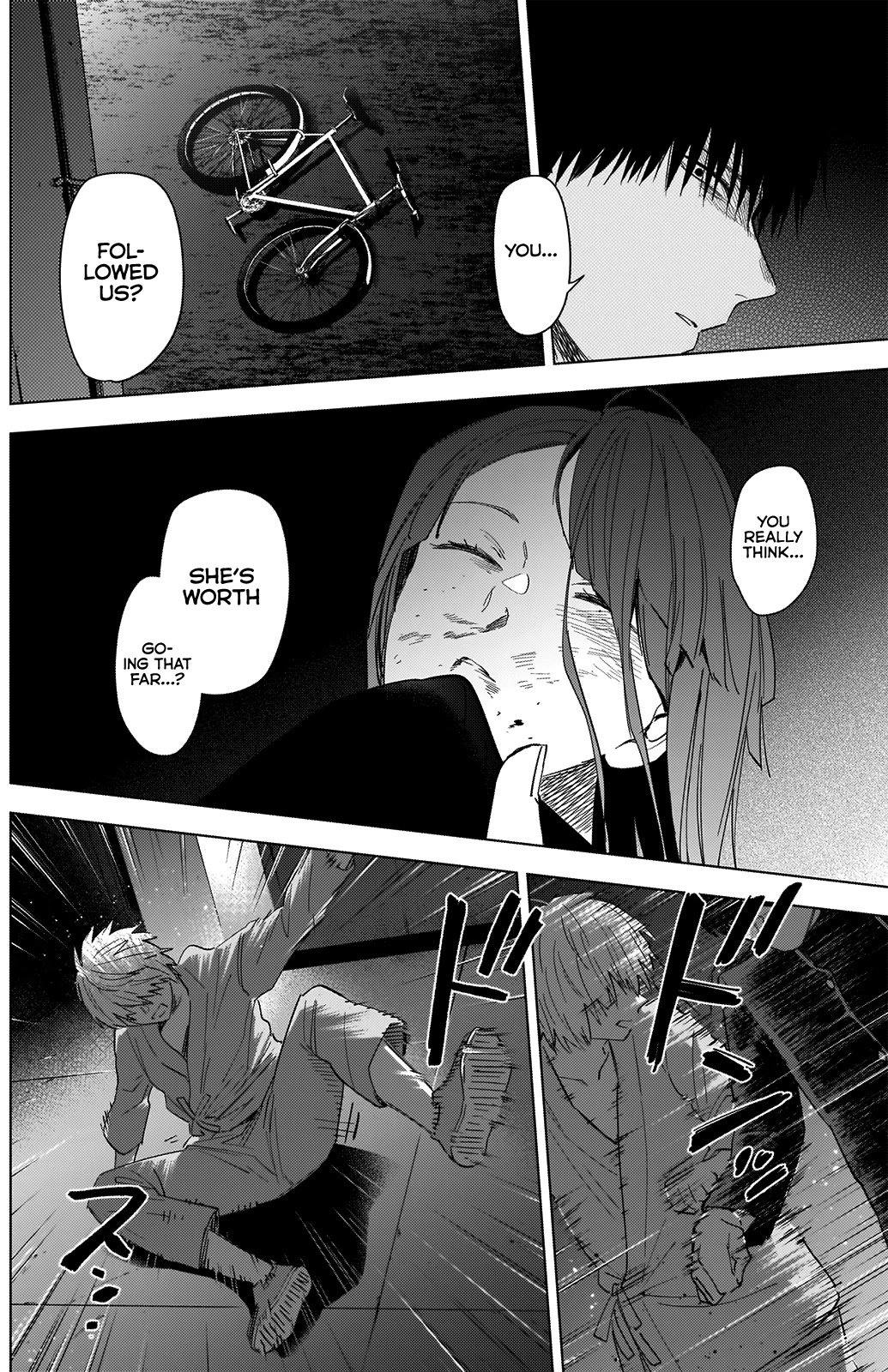 Page 3 of Chapter 67