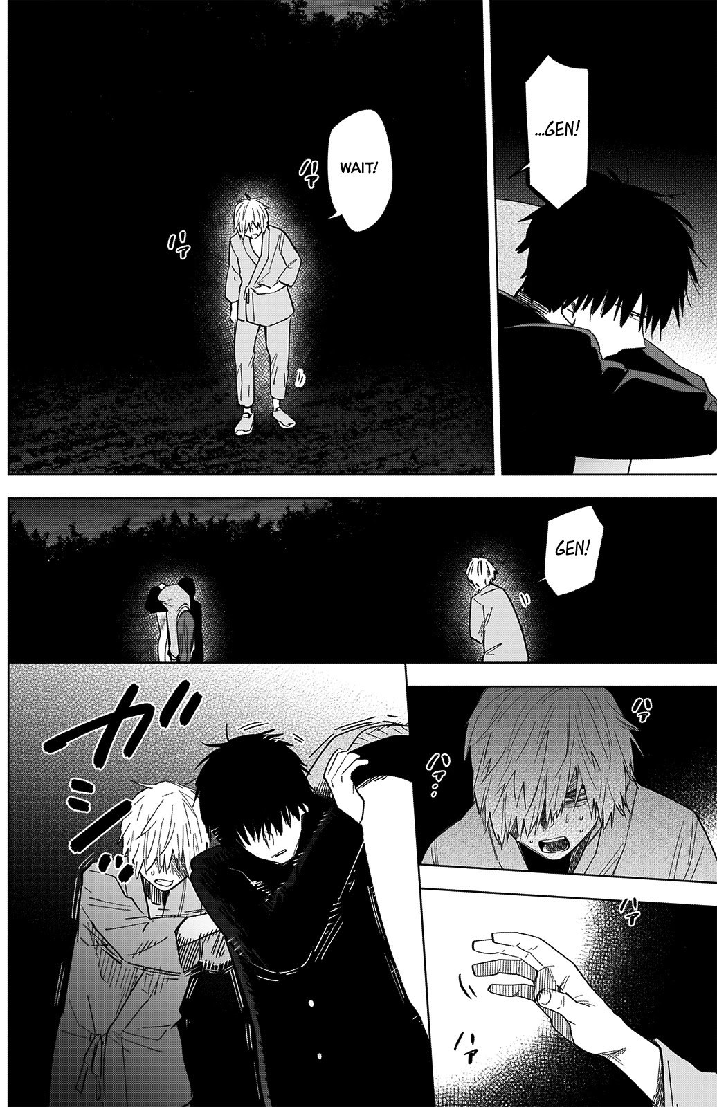 Page 5 of Chapter 67