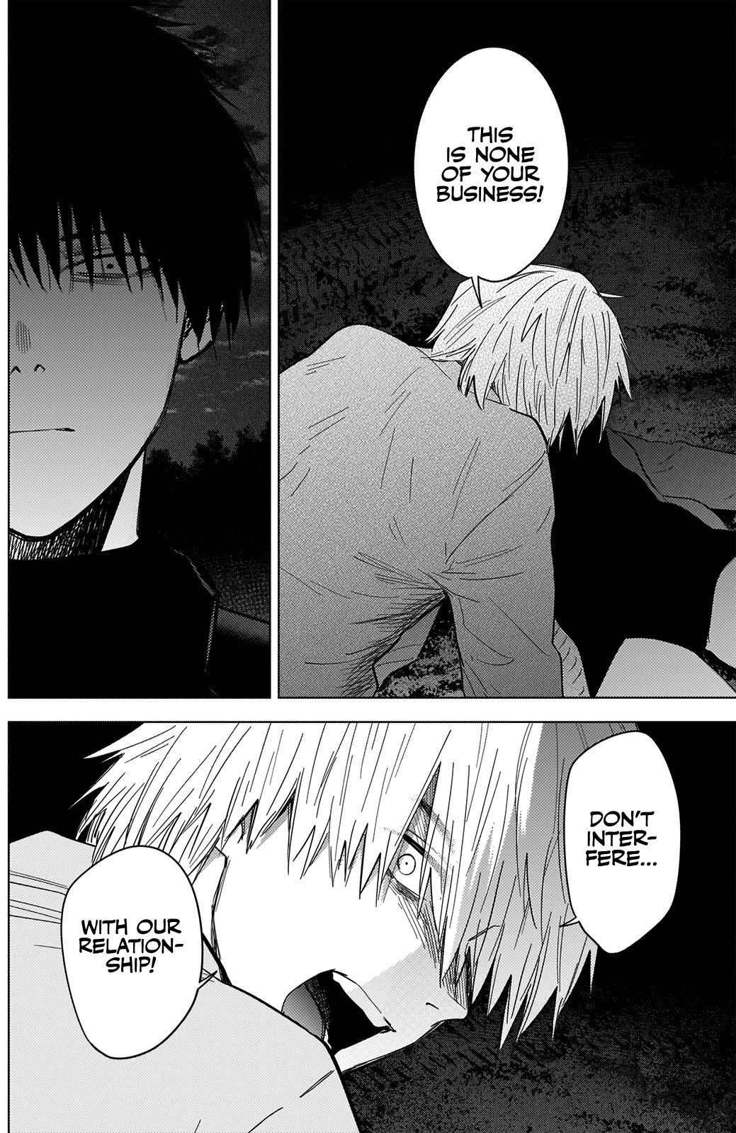 Page 7 of Chapter 67