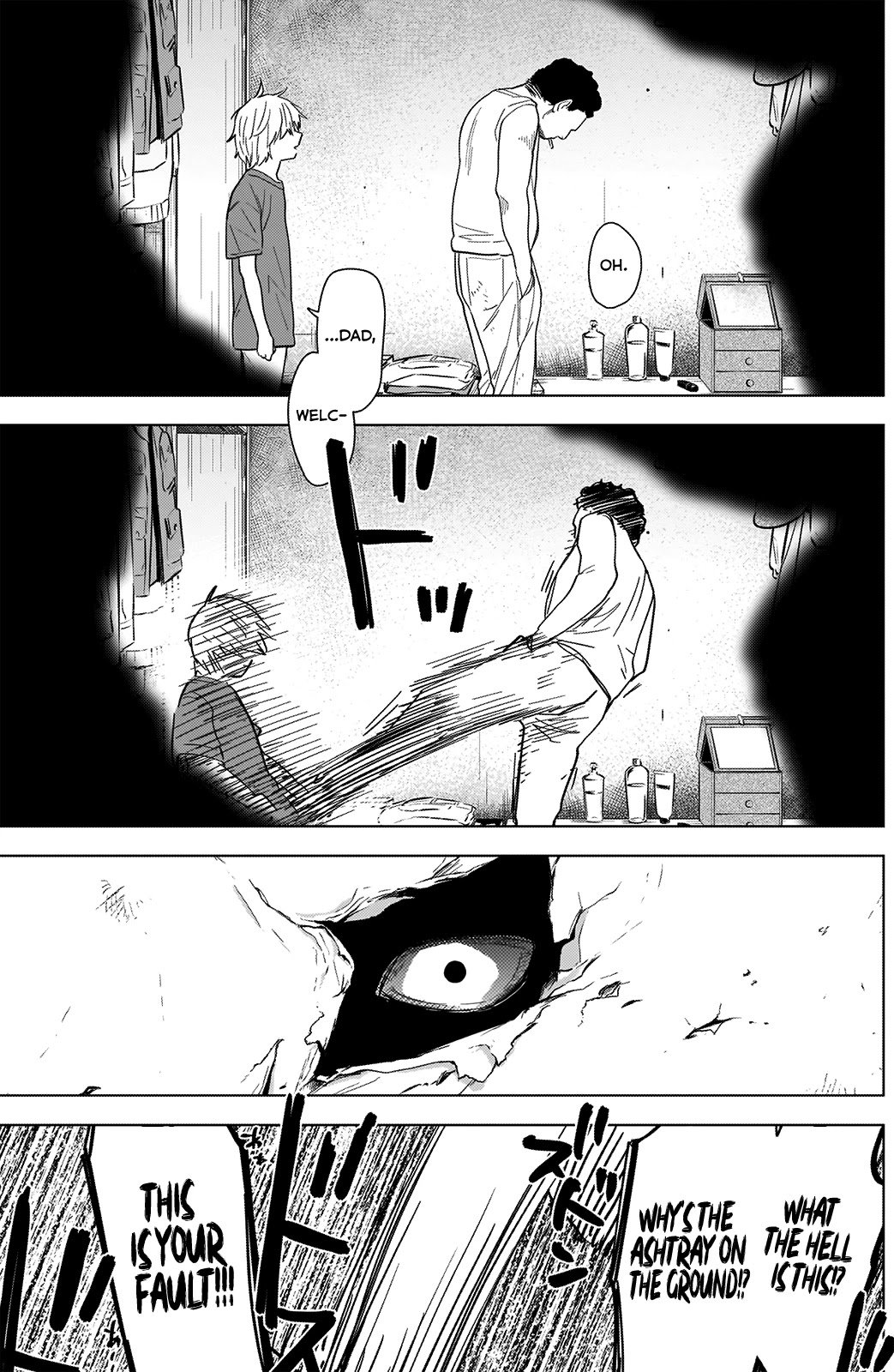 Page 14 of Chapter 67