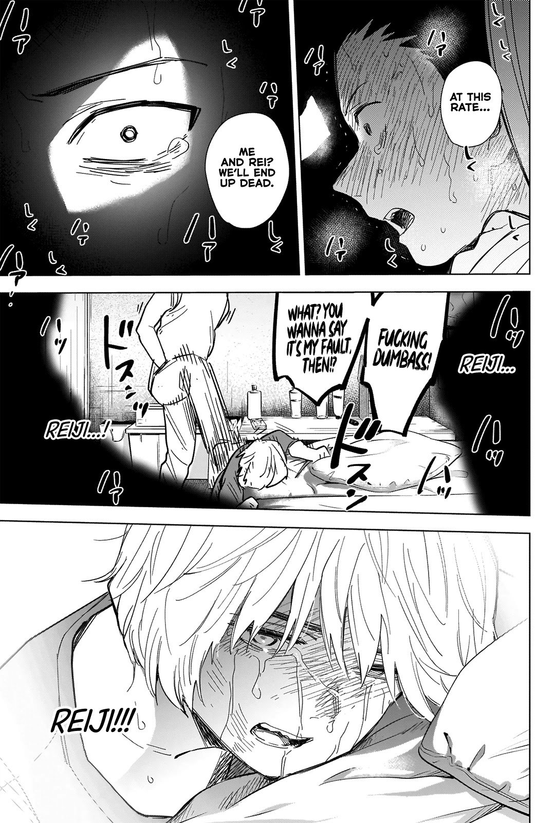 Page 16 of Chapter 67