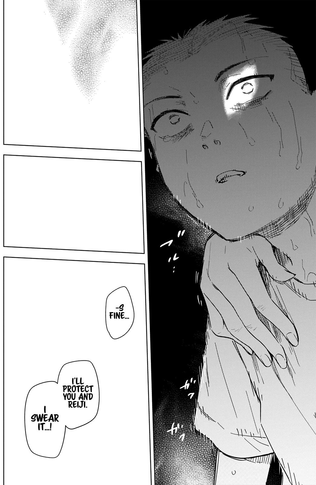 Page 17 of Chapter 67