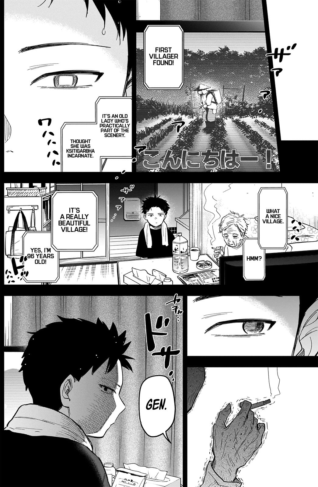 Page 5 of Chapter 68