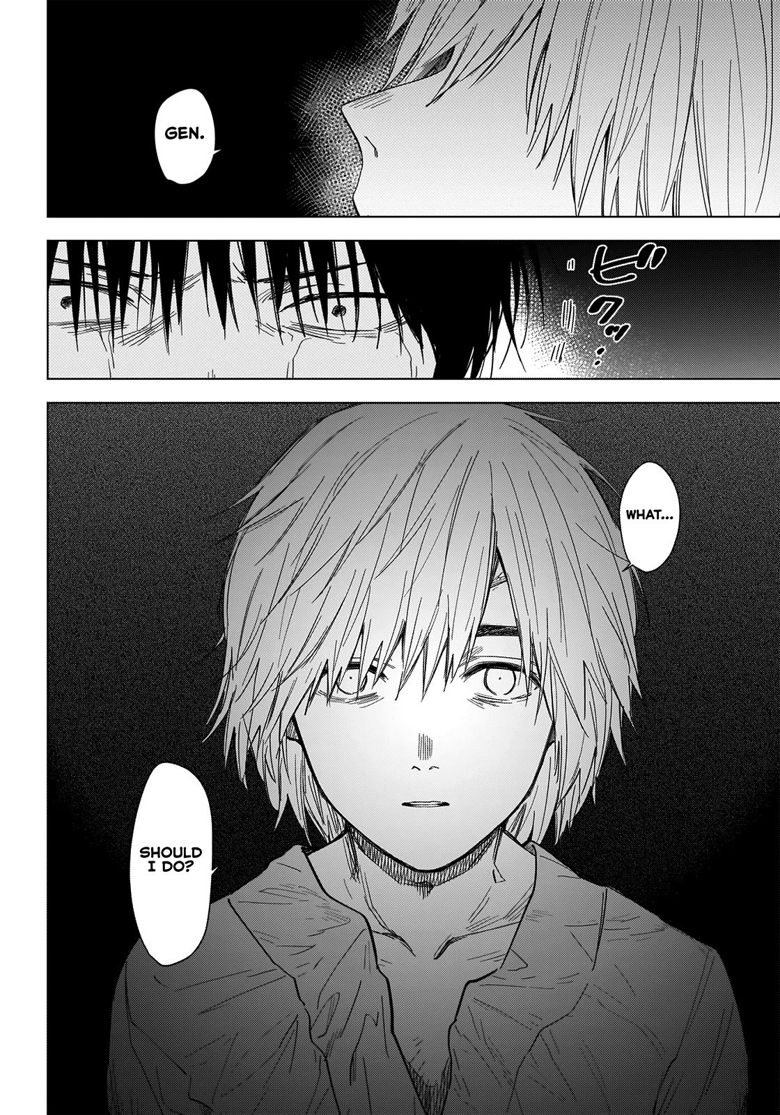 Page 4 of Chapter 69