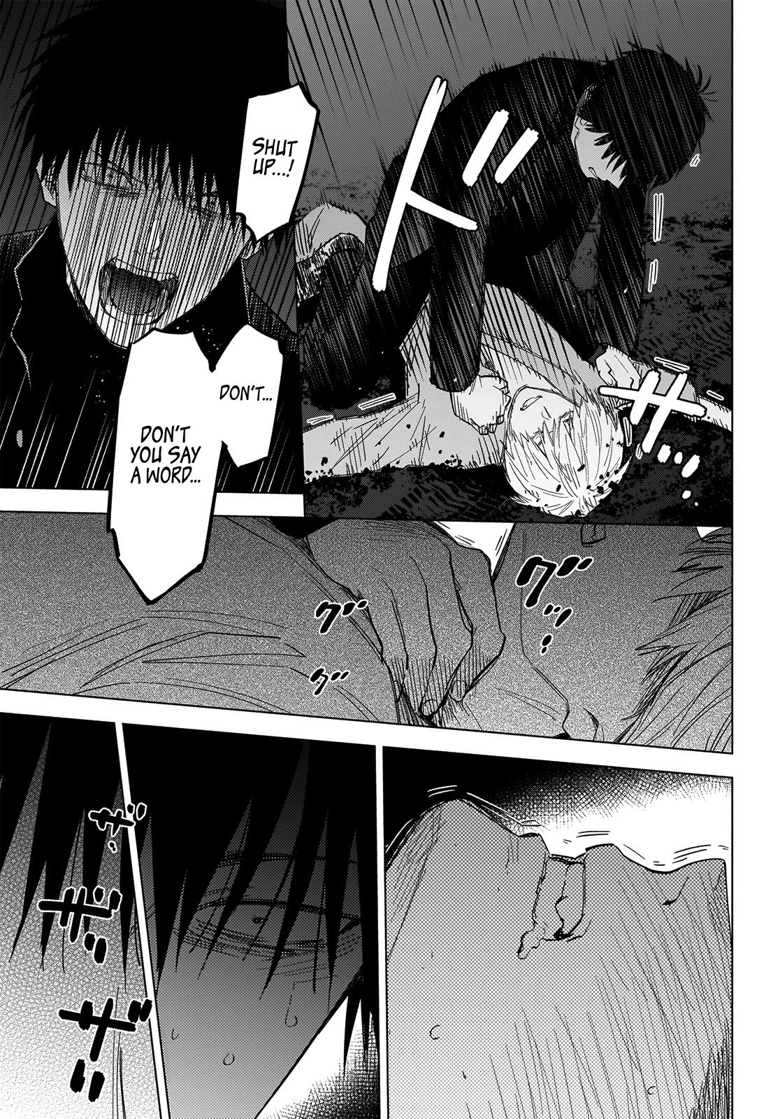 Page 7 of Chapter 69