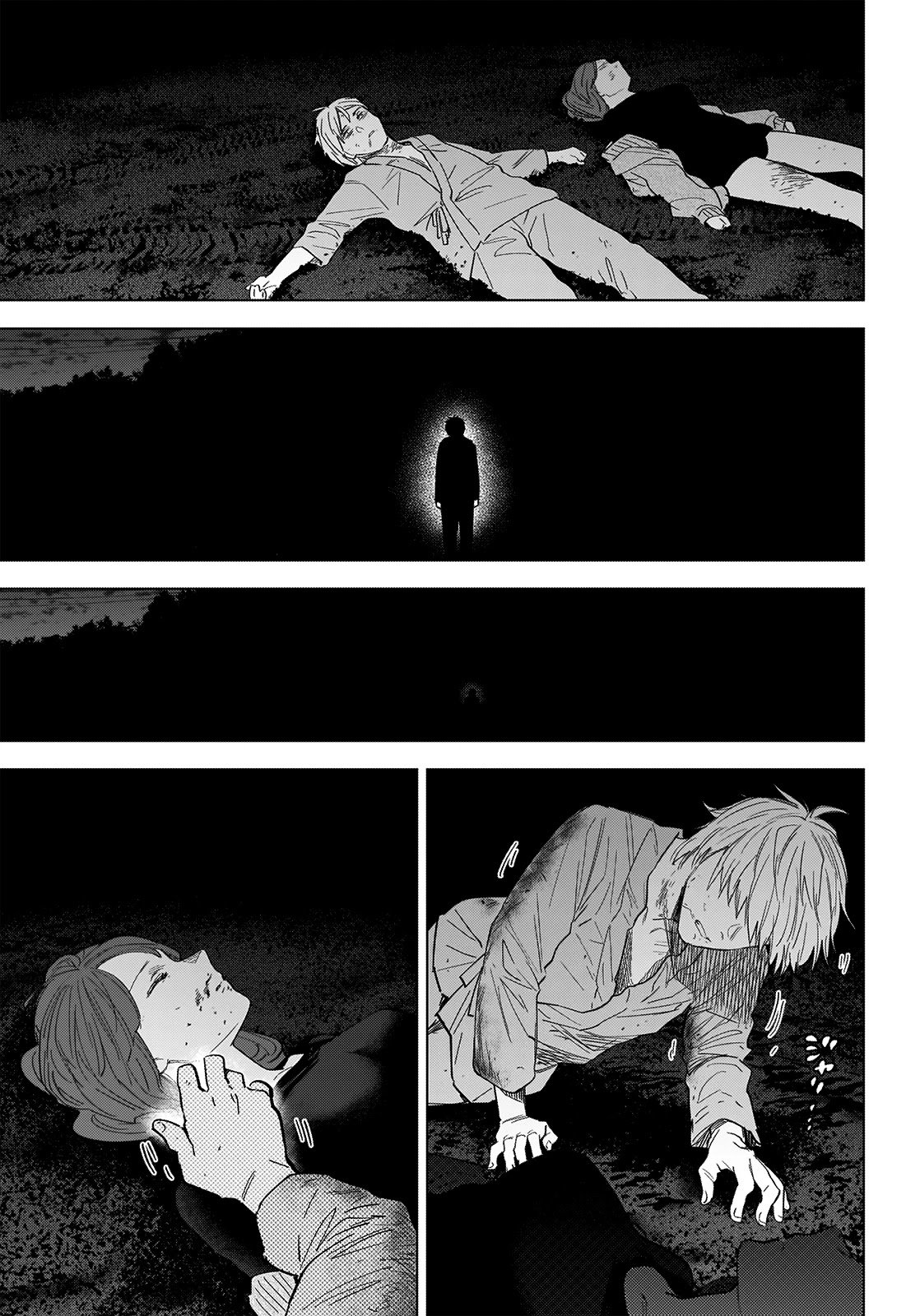 Page 11 of Chapter 69