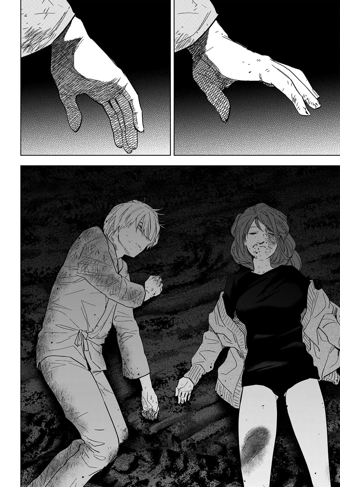Page 12 of Chapter 69