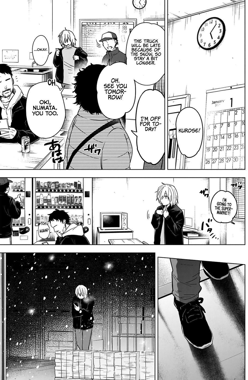 Page 4 of Chapter 70