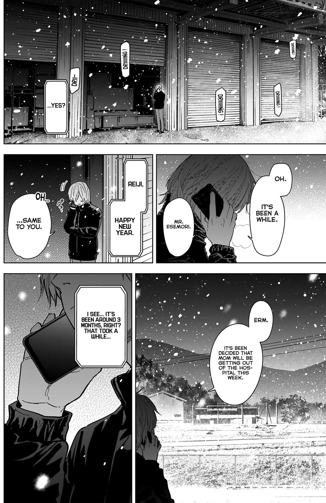 Page 5 of Chapter 70