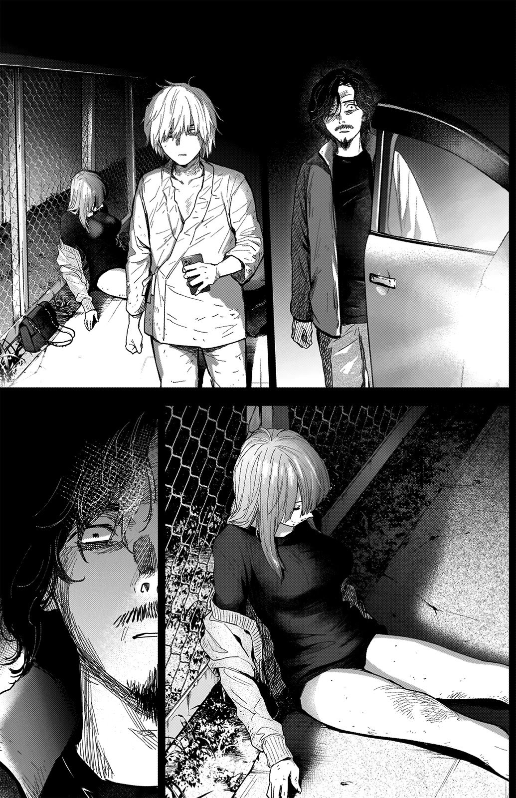 Page 8 of Chapter 70