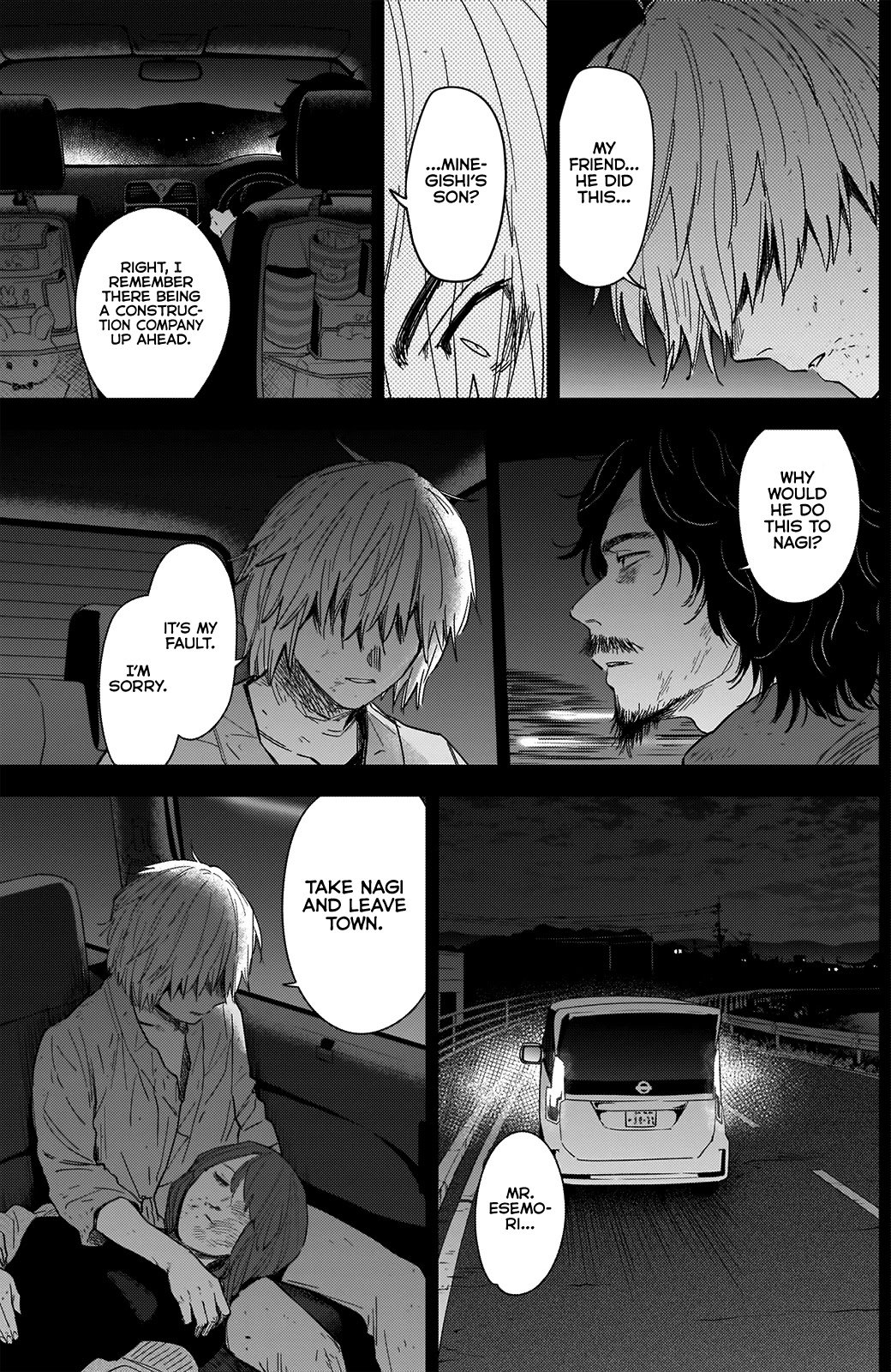 Page 10 of Chapter 70