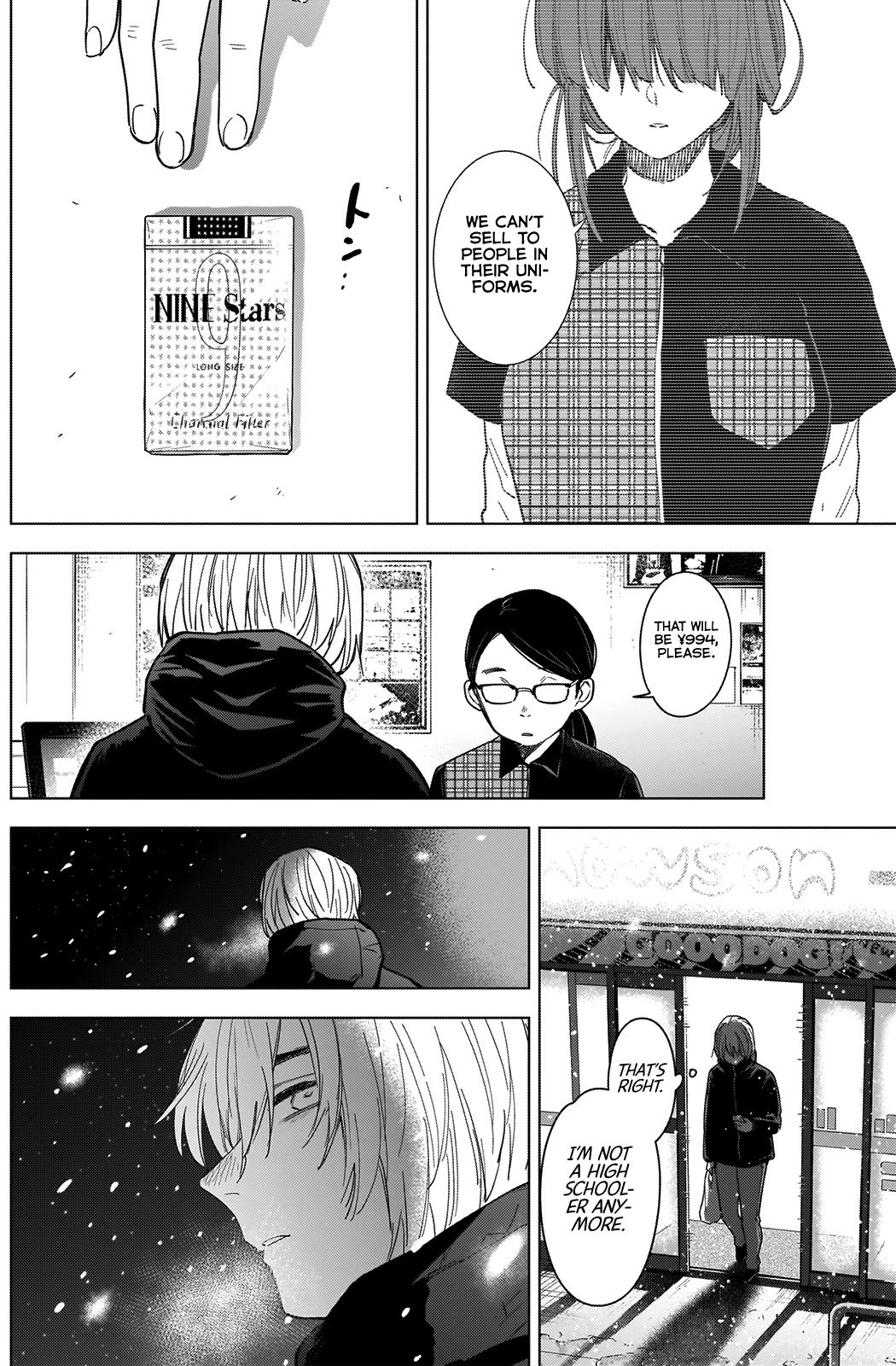 Page 17 of Chapter 70