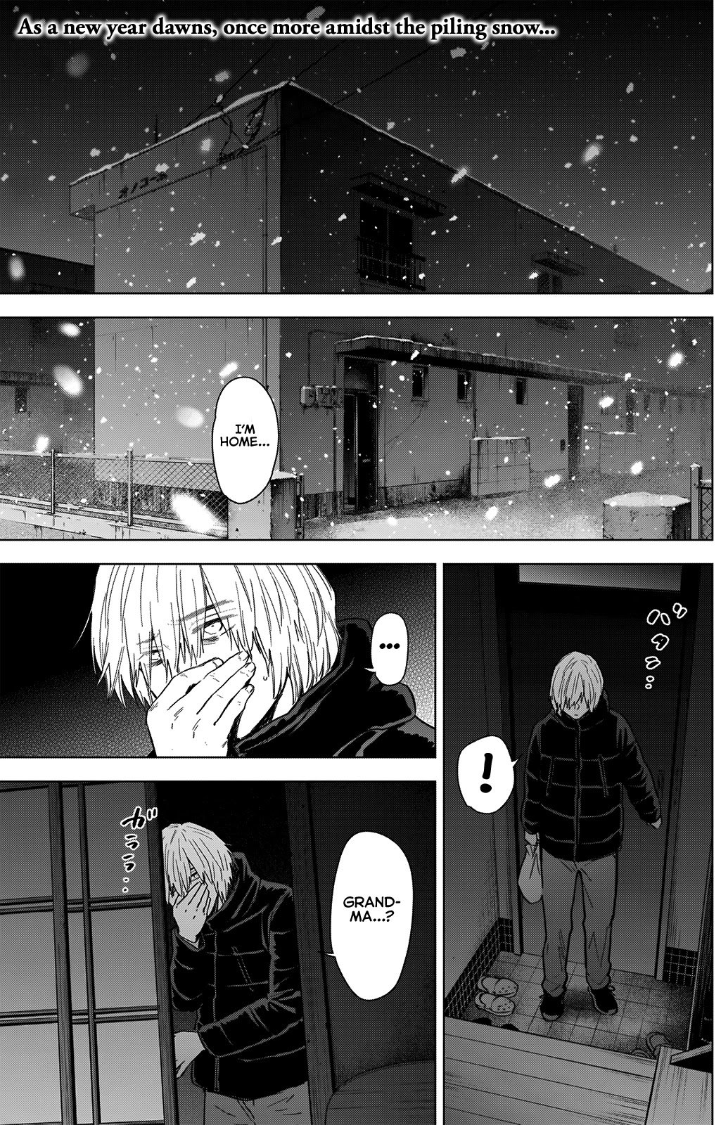 Page 3 of Chapter 71