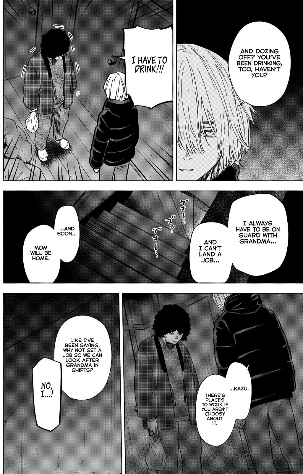 Page 6 of Chapter 71