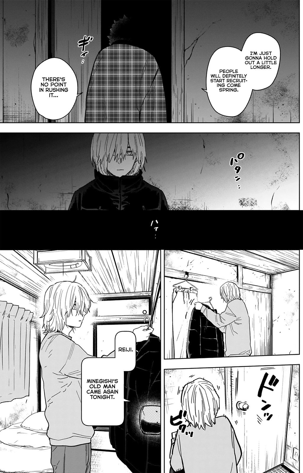 Page 7 of Chapter 71