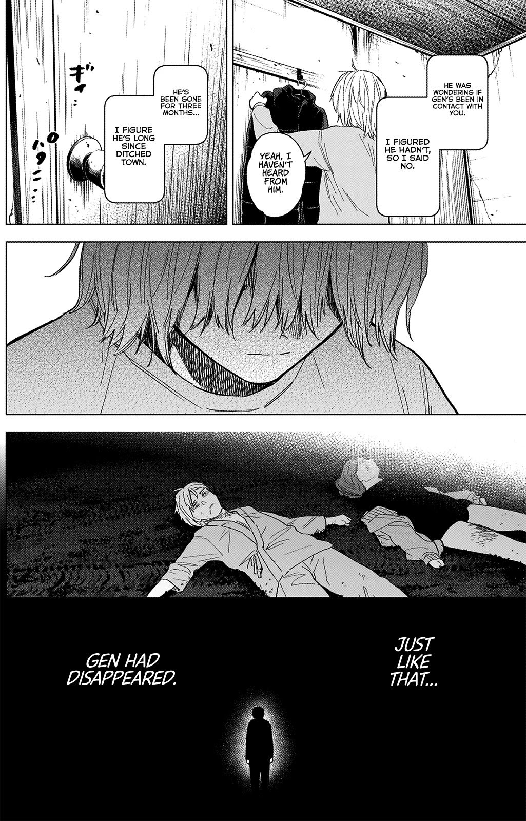 Page 8 of Chapter 71