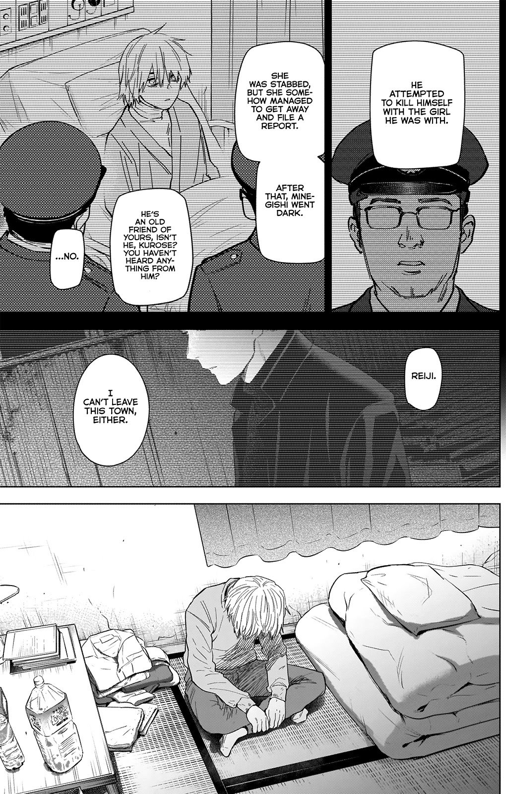 Page 9 of Chapter 71