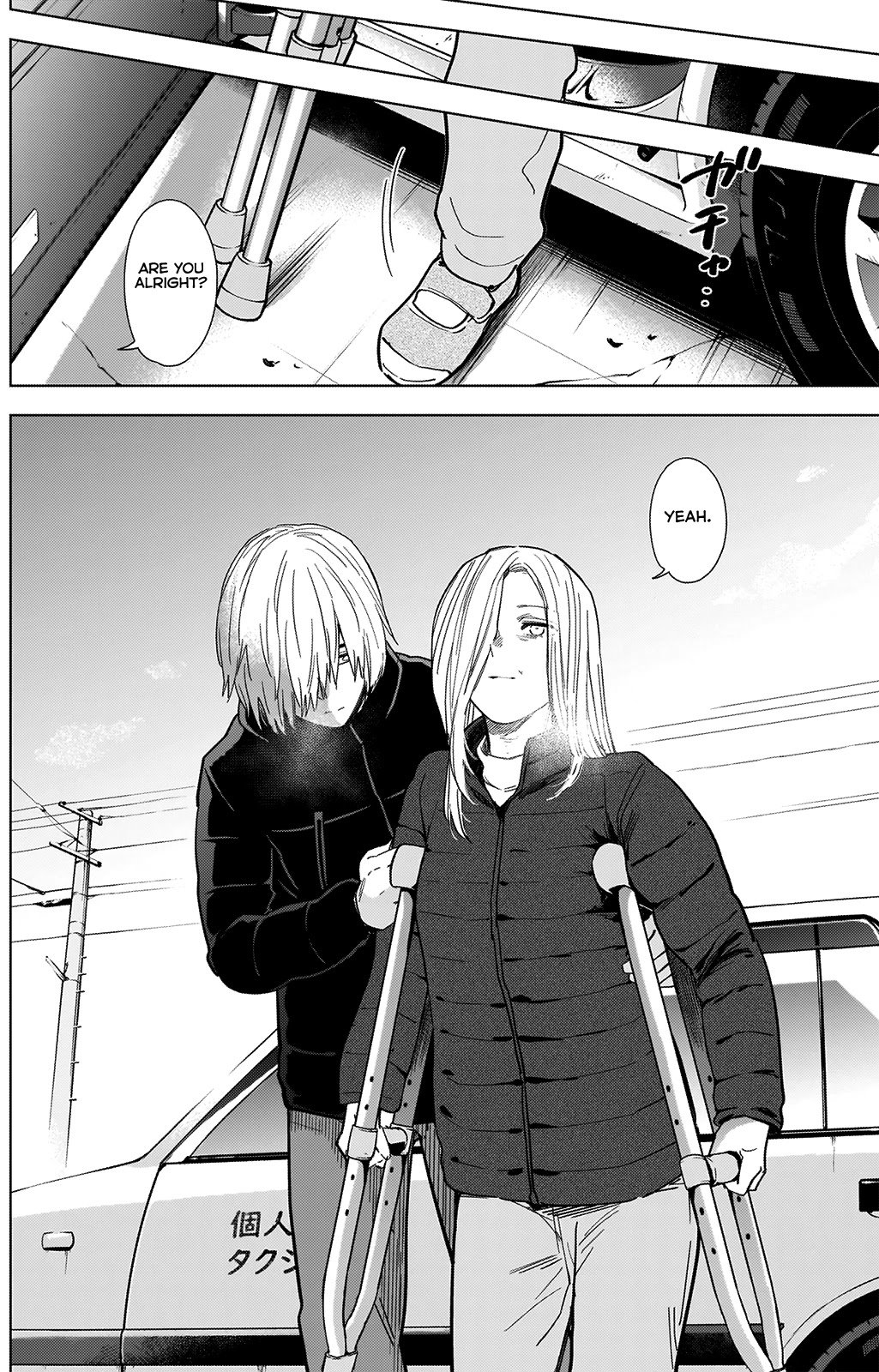 Page 10 of Chapter 71