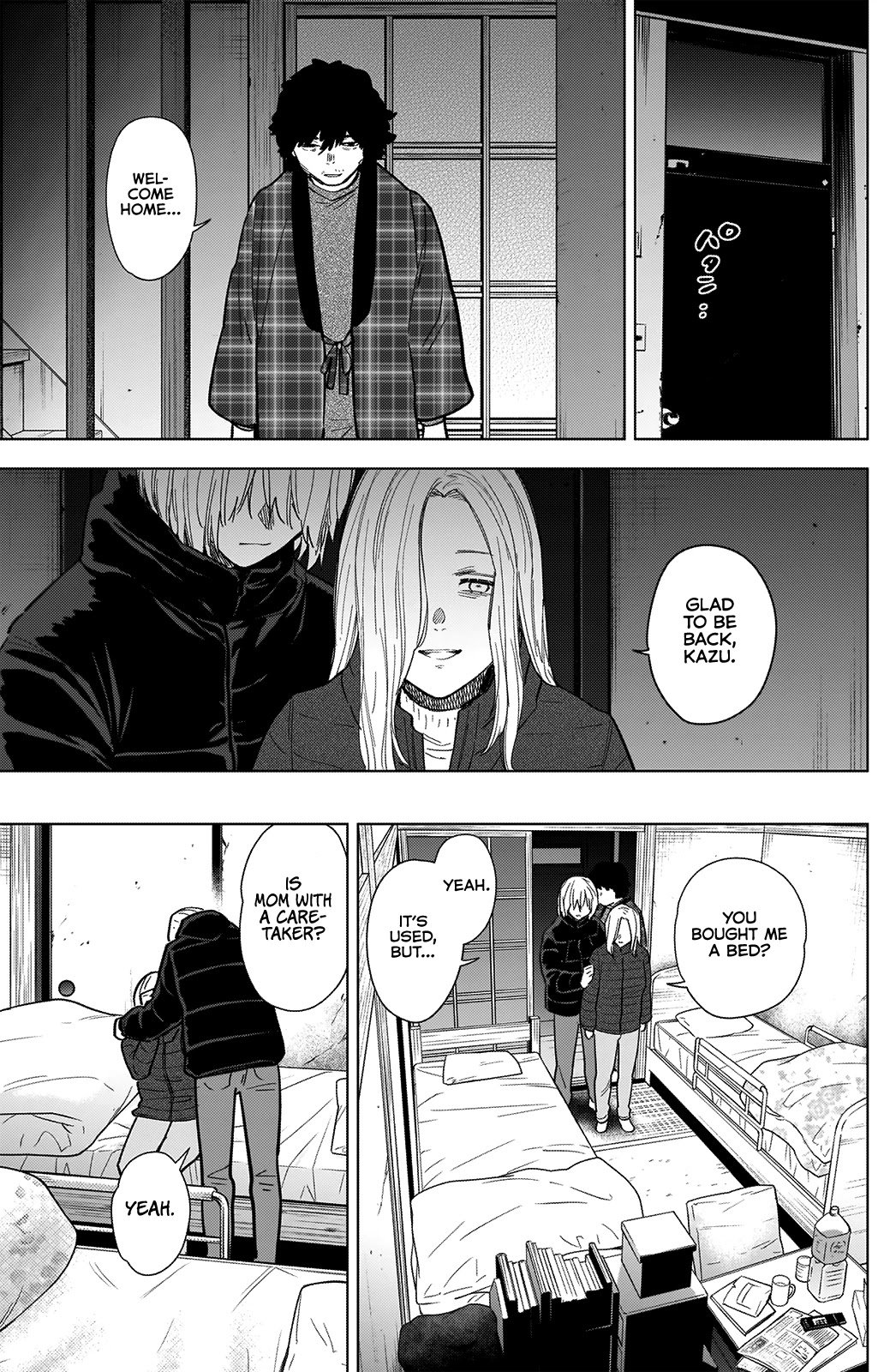 Page 11 of Chapter 71