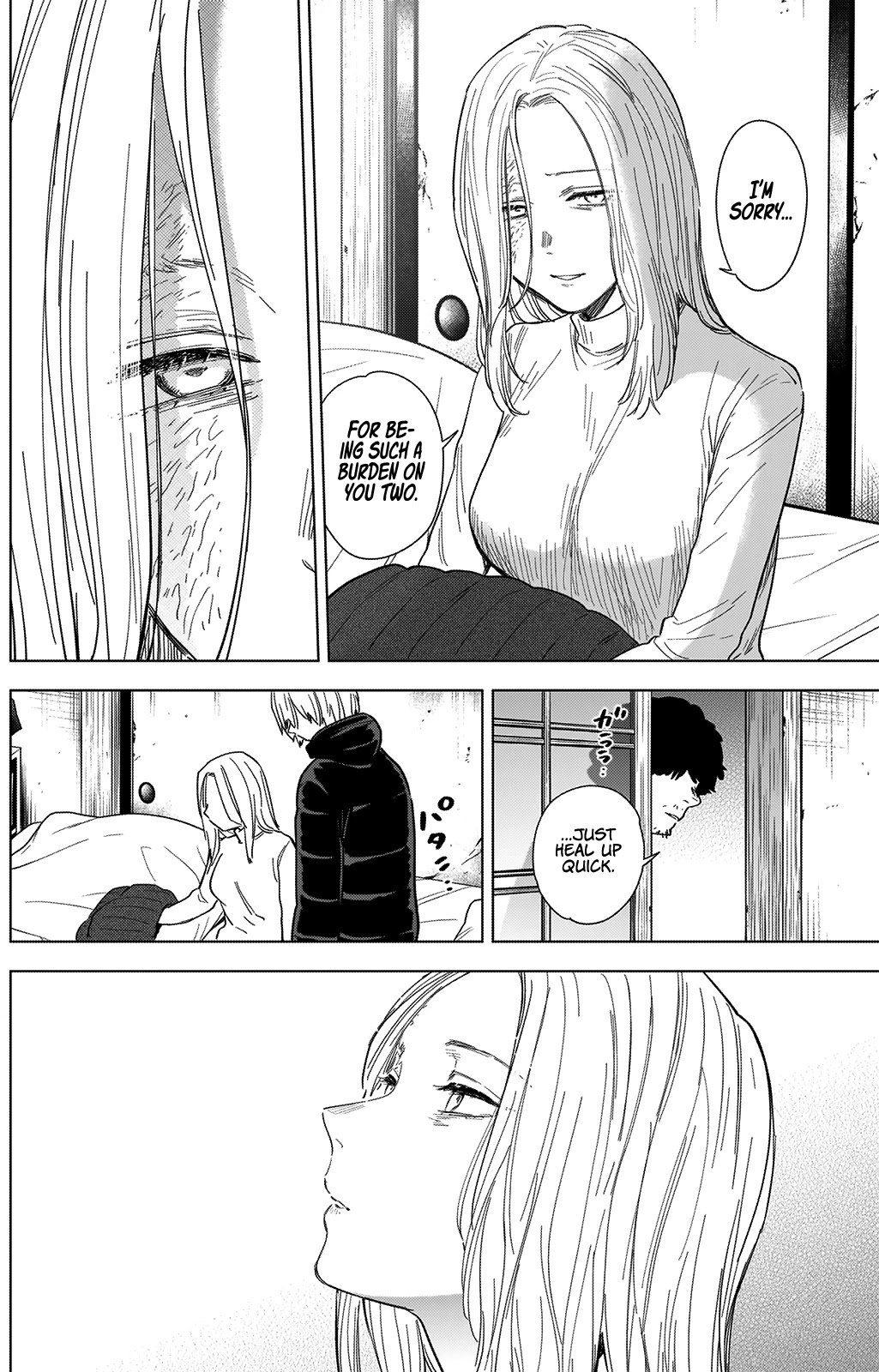 Page 12 of Chapter 71