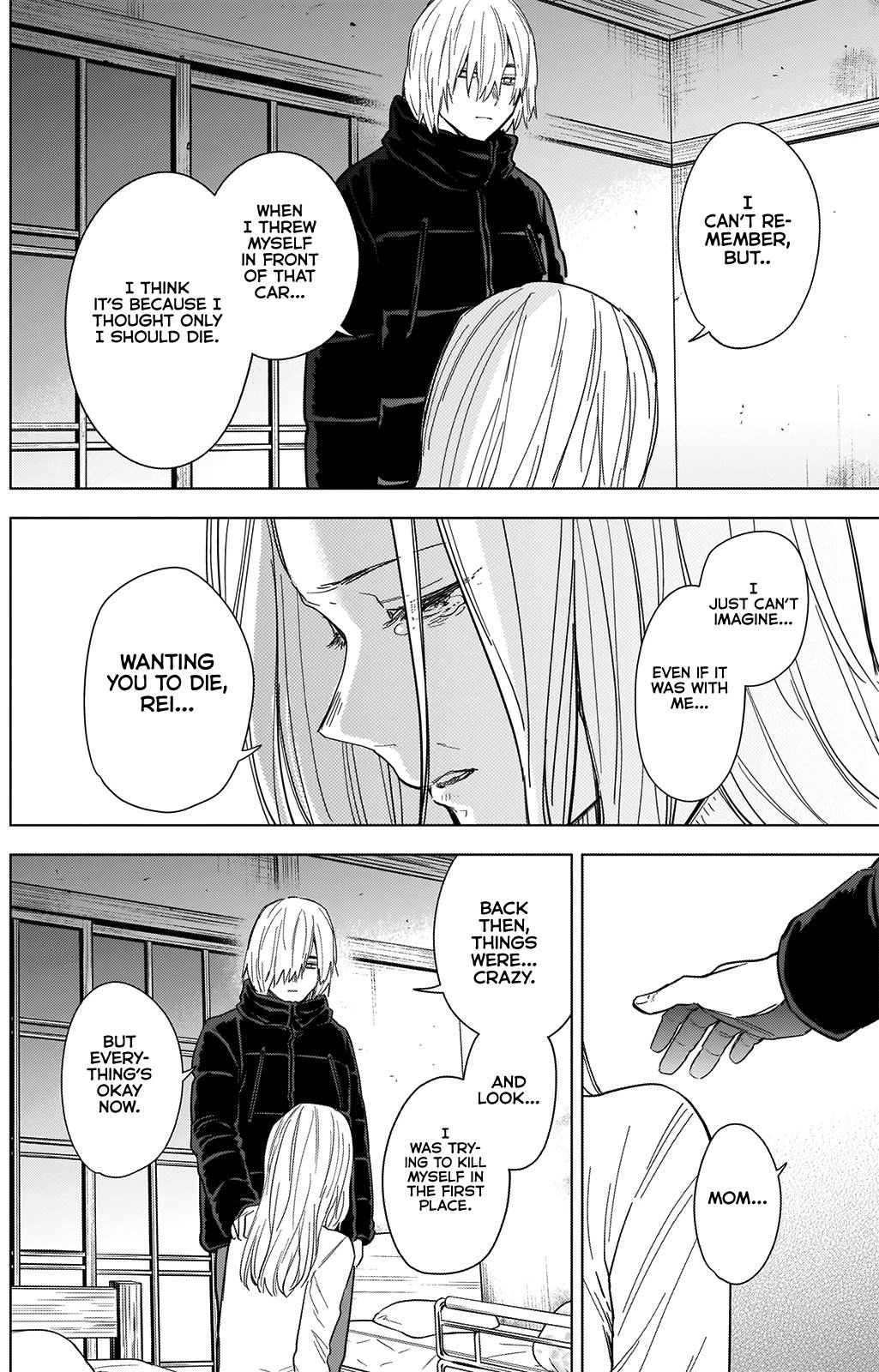 Page 14 of Chapter 71