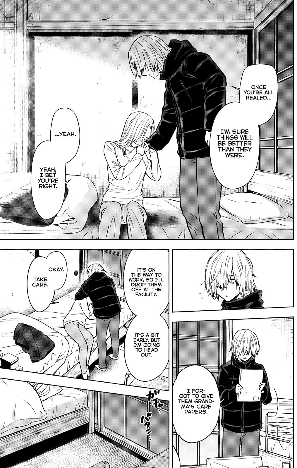 Page 15 of Chapter 71