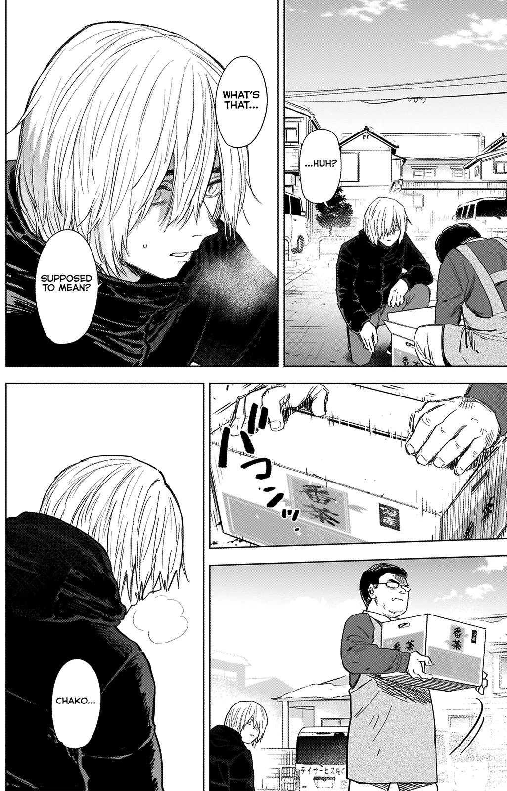 Page 3 of Chapter 72